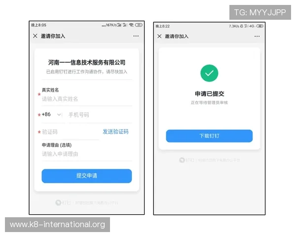 凯发集团手机版下载官网安装指南详细步骤解析帮助玩家顺利下载安装
