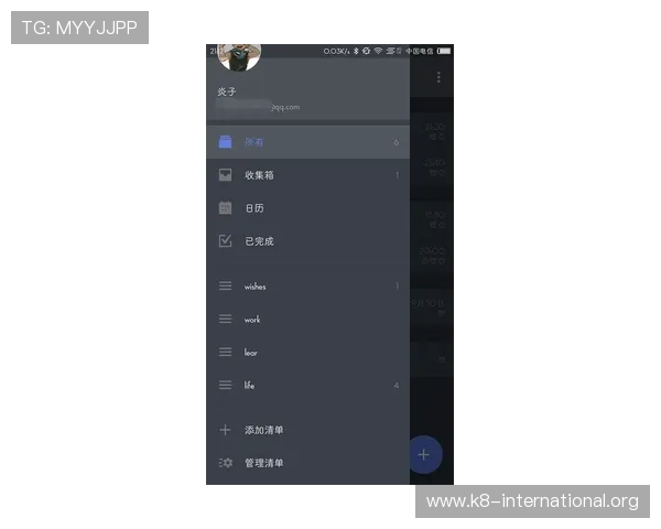 掌握将凯发手机app快速添加到手机桌面的方法，提升你的使用体验