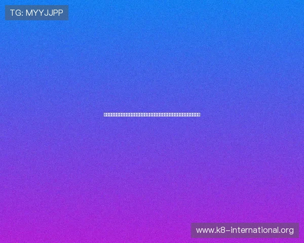 凯发娱乐真人版全站登录优化用户体验，提供快速登录通道，畅享世界杯赛事精彩纷呈