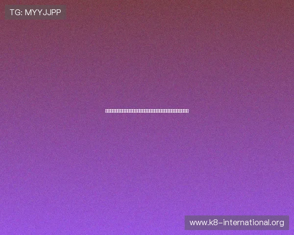 凯发在线官网登录免费下载帮助用户快速获取世界杯最新新闻和赛事热点信息